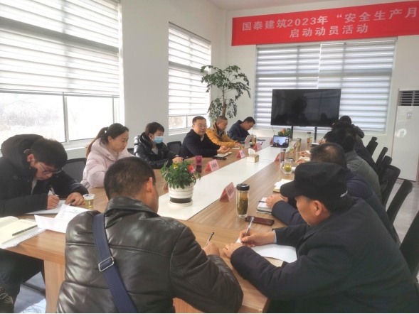 銅陵科創(chuàng)產(chǎn)業(yè)園一期項(xiàng)目建設(shè)工作專題推進(jìn)會(huì)召開